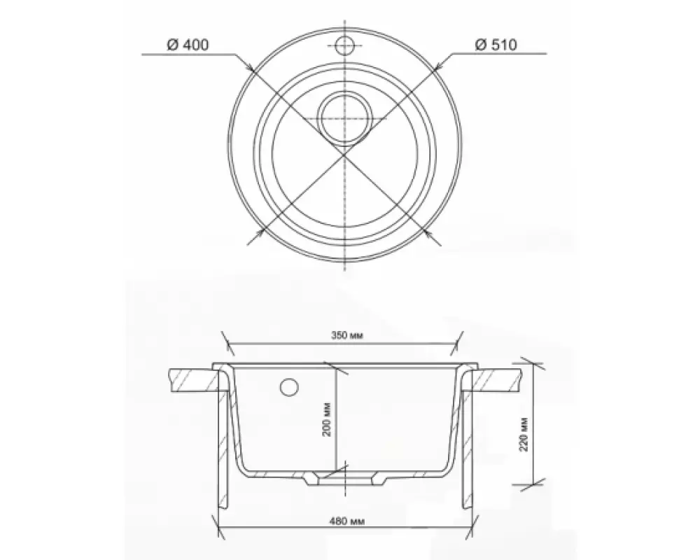 Каменная мойка Granmill 021  (молотый мрамор),глянец-блестки