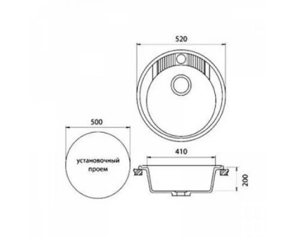 Каменная мойка Granmill 026 (молотый мрамор)