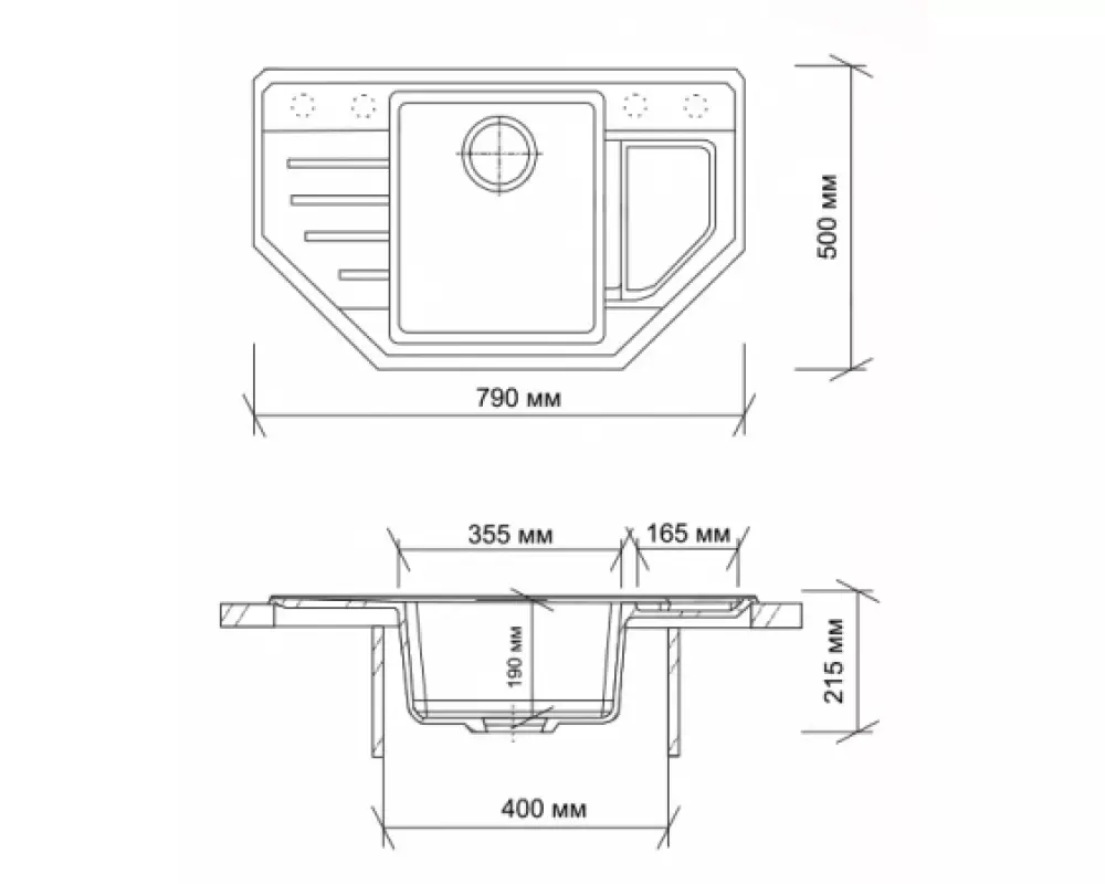 Каменная мойка Granmill 031 (молотый мрамор)