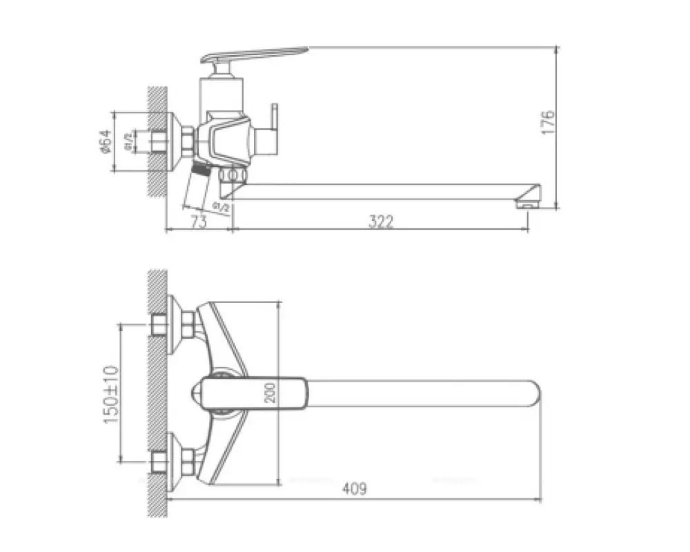 HB22548-8 Смеситель Haiba для ванны  переключатель в корпусе