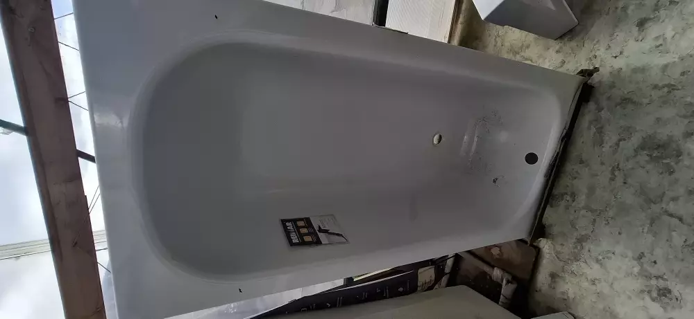 Ванна стальная Reimar 1500x700