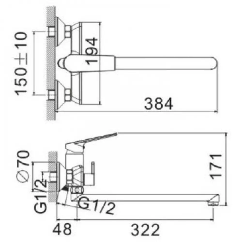 B22533 Смеситель Haiba для ванны  переключатель в корпусе