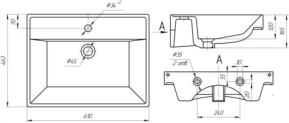 Тумба «Ника-Енисей» 600 с умывальником