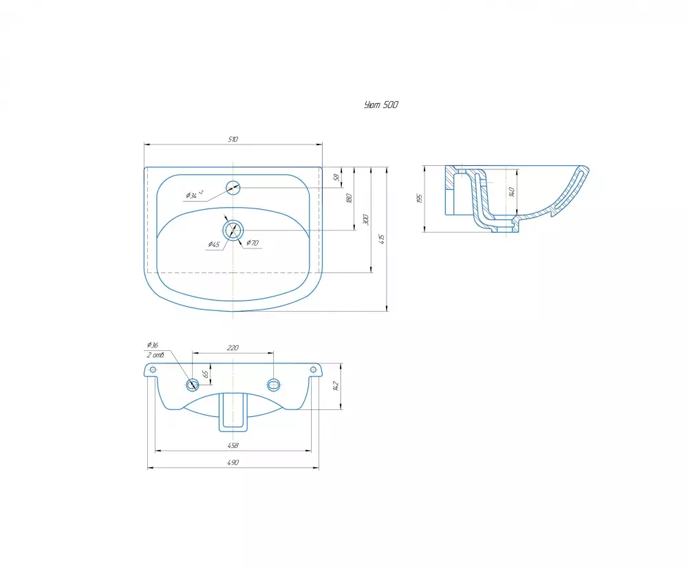 Тумба «Классик-Уют» 500 с умывальником