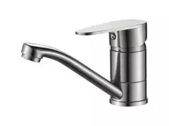 HB45802 Смеситель Haiba однорычажный для раковины