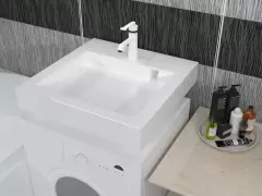 Раковина на стиральную машину BR-3 600х600