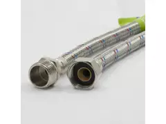 Подводка для воды Г/Ш 400